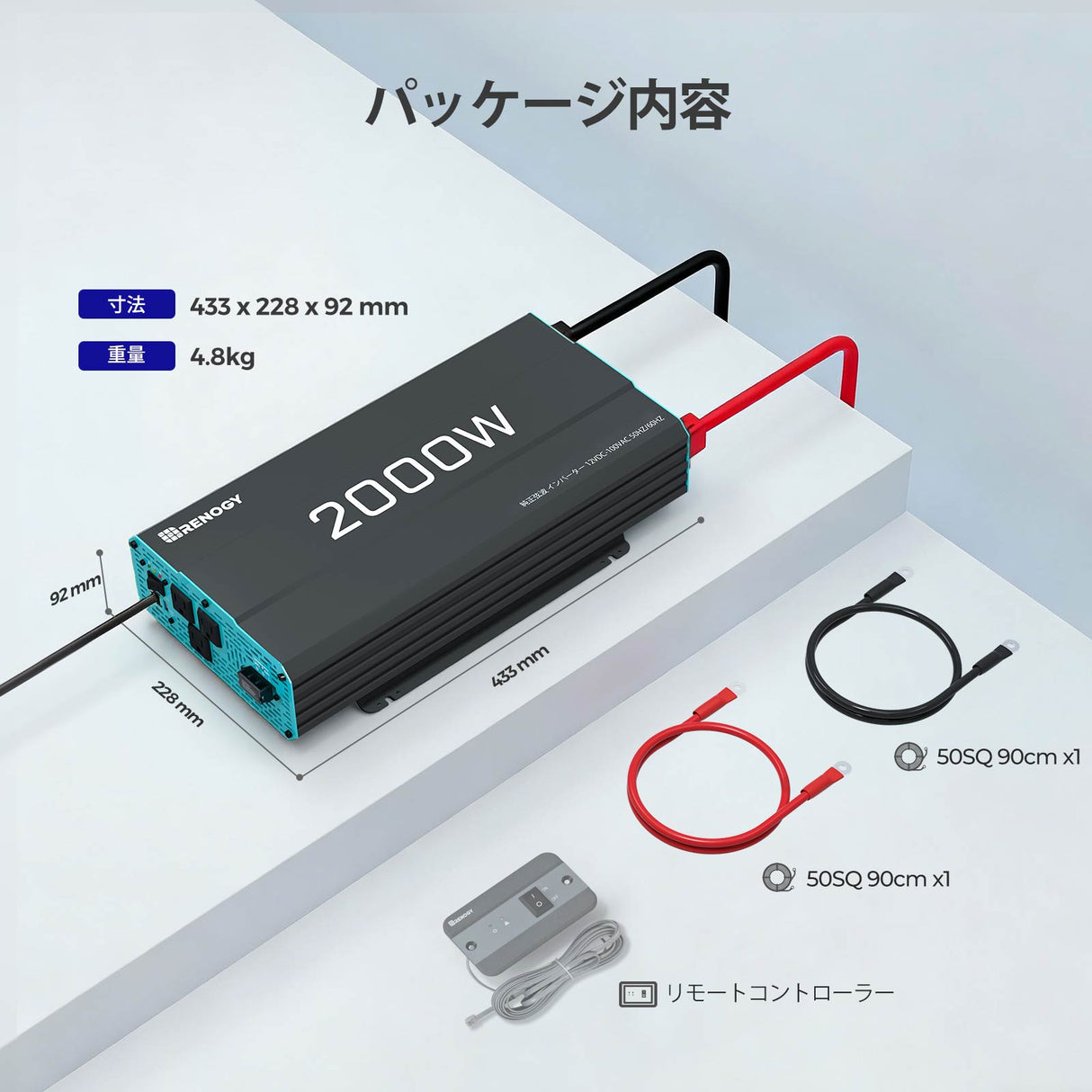 2000W/1000W 12V 純正弦波インバーター DC-AC 50/60HZ切替可能 オフグリッド キャンピングカー モーターホーム用