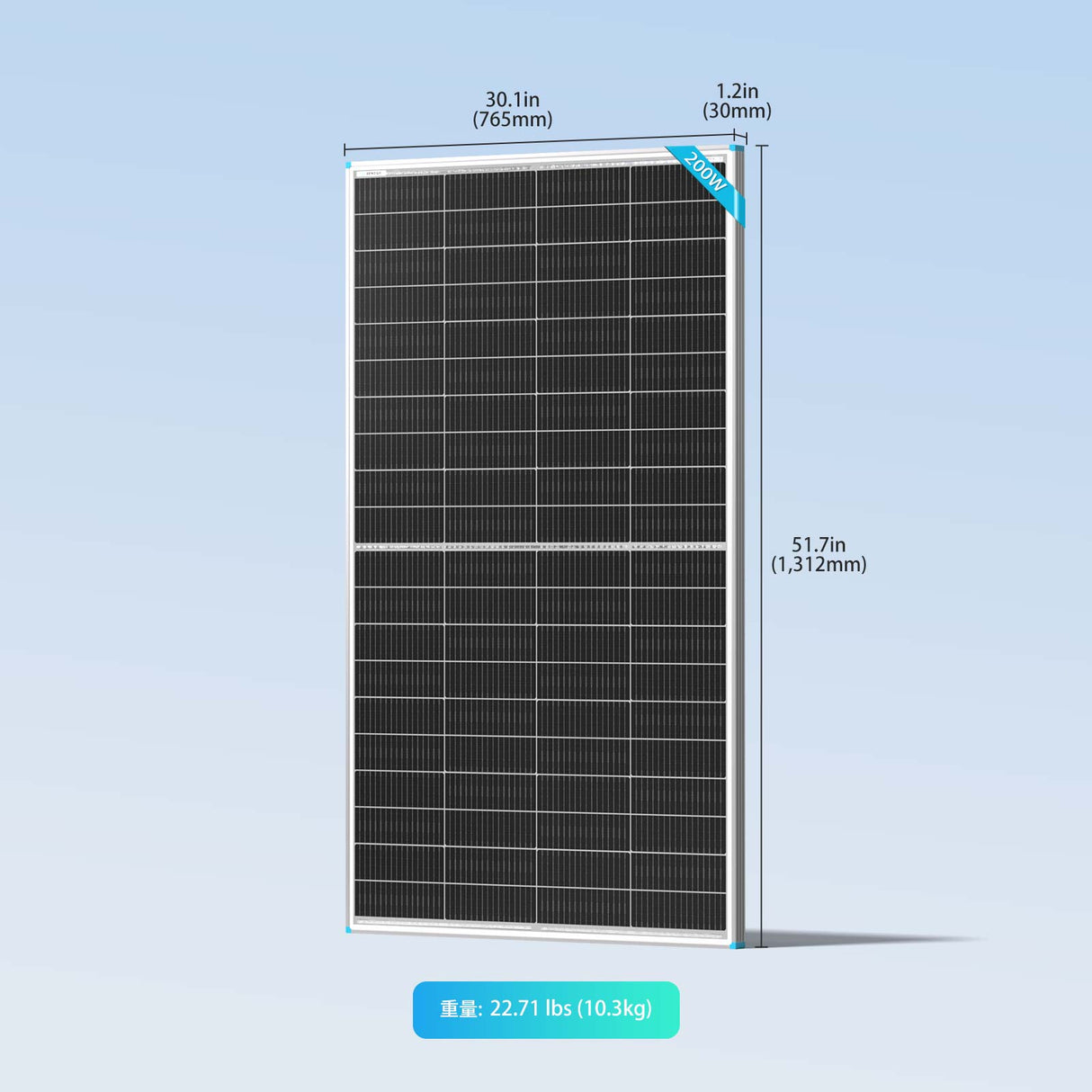 200W N-Type 両面発電ソーラーパネル