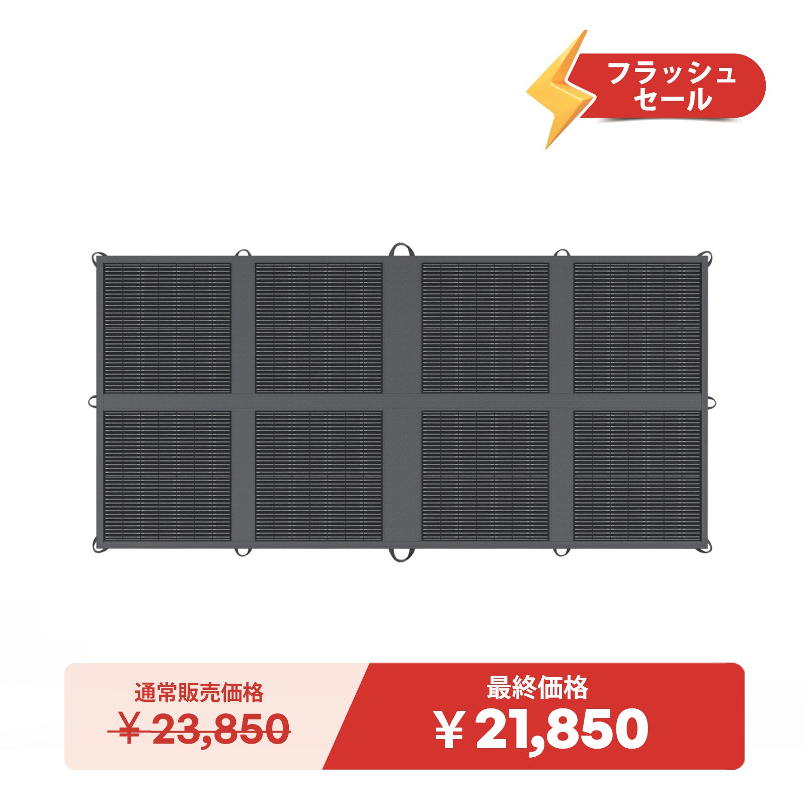 RPP200SB-SE_c190f740-cee1-44ac