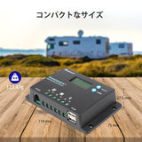 RENOGY PWMチャージコントローラー10A WANDERER シリーズ