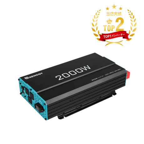 12V 300Ah/200Ah/100Ah Core シリーズ Mini リン酸鉄リチウムイオン 12V 300Ah/200Ah/100Ah Core シリーズ Mini リン酸鉄リチウムイオン