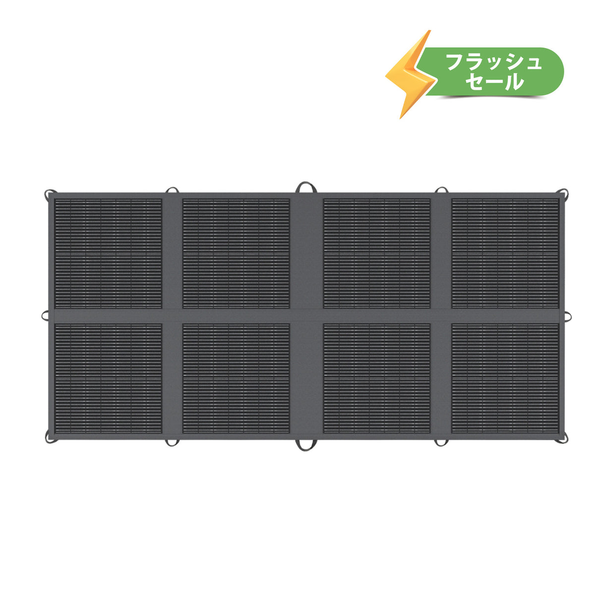 200W 折り畳みソーラーパネルブランケット