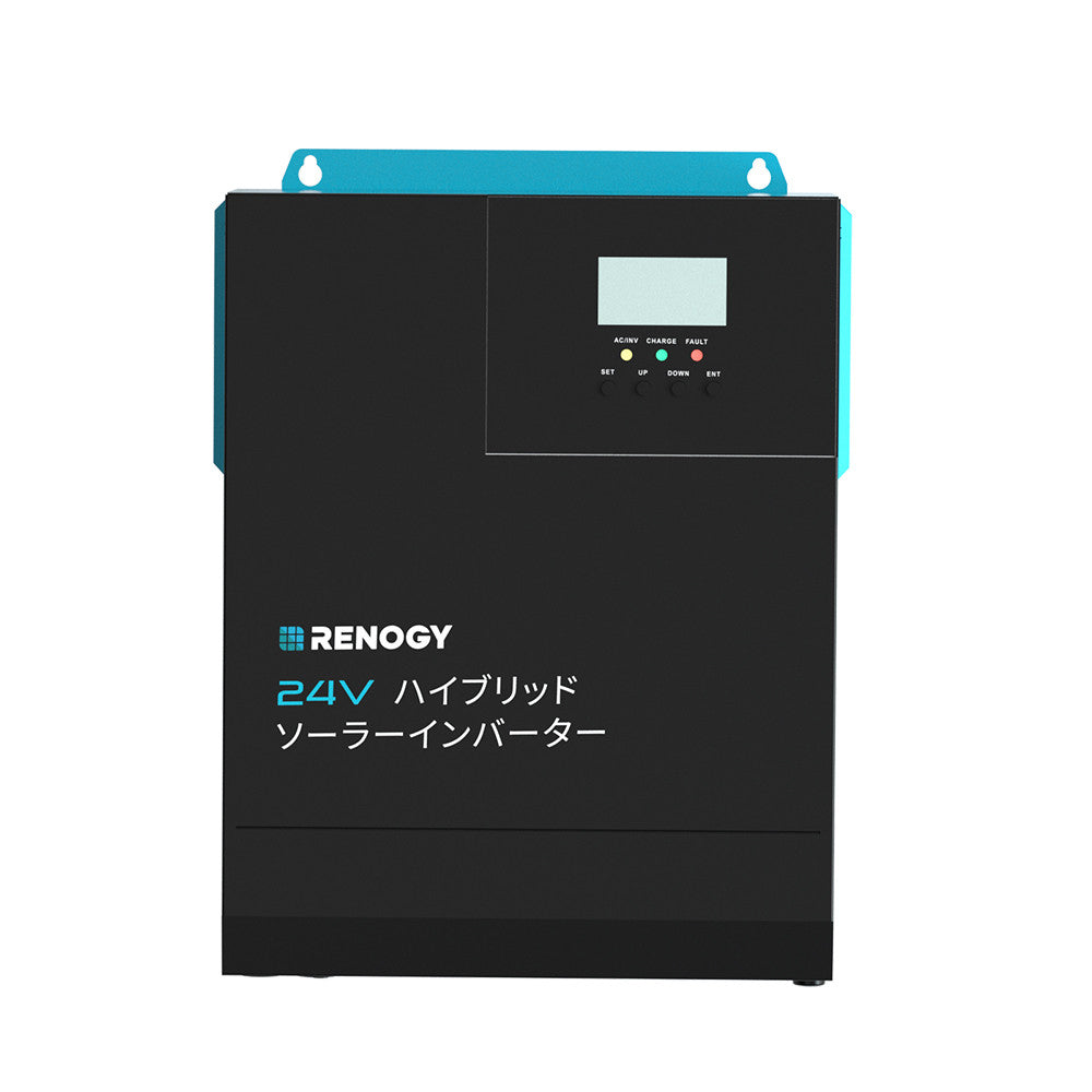2500W 24V 純正弦波ハイブリッドソーラーインバーター