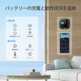 バッテリーシャント300