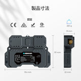 バッテリーシャント300
