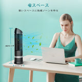 左右自動首振り タワーファン DR.PREPARE