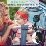 くねくね三脚式 ミニ扇風機  DR.PREPARE