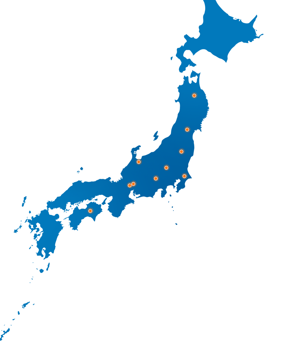 日本