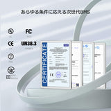 RENOGYポータブル電源  1000