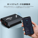 REGOシリーズ 走行充電器12V 60A Bluetoothモジュール内蔵