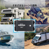 REGOシリーズ 走行充電器12V 60A Bluetoothモジュール内蔵