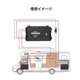 REGOシリーズ 走行充電器12V 60A Bluetoothモジュール内蔵