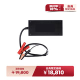 12V 20A AC-DC リン酸鉄リチウムイオンバッテリー専用充電器