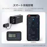 12V 30A DC to DC バッテリ走行充電器 MPPT機能付き - LiFePO4、鉛蓄電池、SLA、ゲル、AGMバッテリー対応