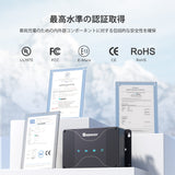 12V 30A DC to DC バッテリ走行充電器 MPPT機能付き - LiFePO4、鉛蓄電池、SLA、ゲル、AGMバッテリー対応