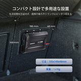 12V 40A DC-DC MPPT走行充電器
