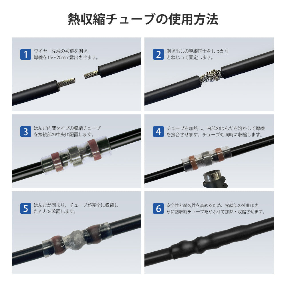 12V 40A DC-DC MPPT走行充電器