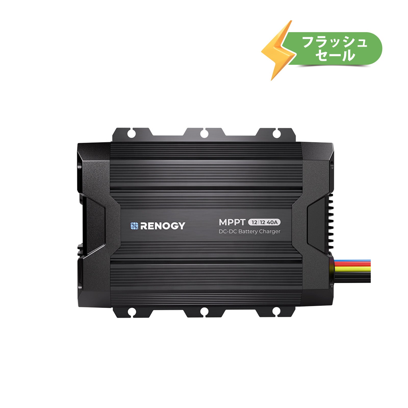 バッテリー充電器 | Renogy JP