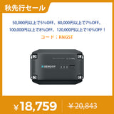 【新発売】12V 40A DC-DC 走行充電器