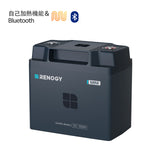 Renogy Reserve Mini スマート 12V 100Ah