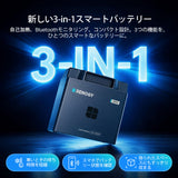 Renogy Reserve Mini スマート 12V 100Ah