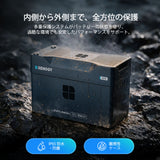 Renogy Reserve Mini スマート 12V 200Ah&314Ah