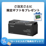 ヒート機能付き 12V 200Ah/100Ah Pro シリーズ リン酸鉄リチウムイオンバッテリー Bluetooth内蔵