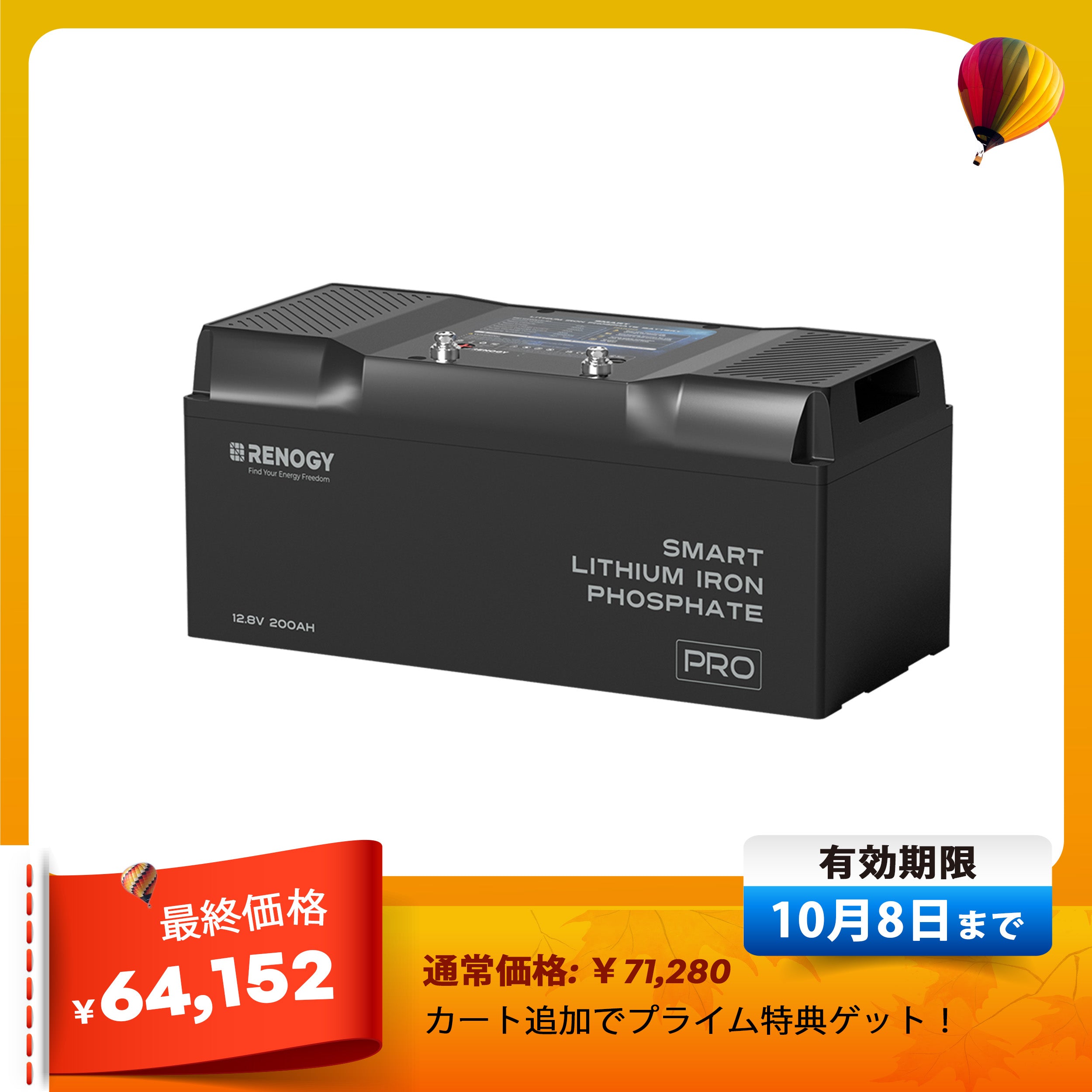 hk416GALVION NERV CENTR™ ソーラー充電キット Amazon.co.jp: Leehitech 1M 4 in 1 ソーラー充電ケーブル 16AWG