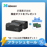 ヒート機能付き 12V 200Ah/100Ah Pro シリーズ リン酸鉄リチウムイオンバッテリー Bluetooth内蔵