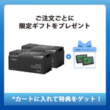 ヒート機能付き 12V 200Ah/100Ah Pro シリーズ リン酸鉄リチウムイオンバッテリー Bluetooth内蔵