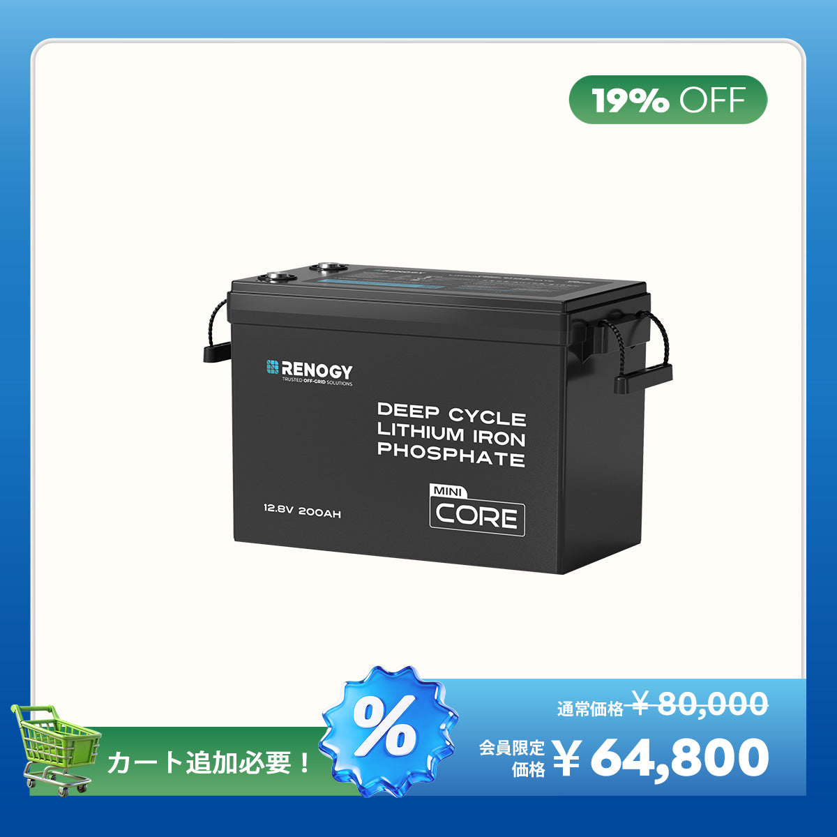 renogy　ソーラーパネル　100w 楽天市場】RENOGY 100W ソーラーパネル 12V 対応 単結晶 25%変換効率