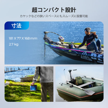 12V 20Ah トローリングモーターリン酸鉄リチウムイオンバッテリー
