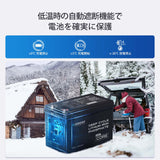 12V 300Ah Coreシリーズ Mini リン酸鉄リチウムイオンバッテリー