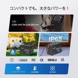 12V 300Ah Coreシリーズ Mini リン酸鉄リチウムイオンバッテリー
