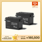 12V 300Ah Coreシリーズ Mini リン酸鉄リチウムイオンバッテリー