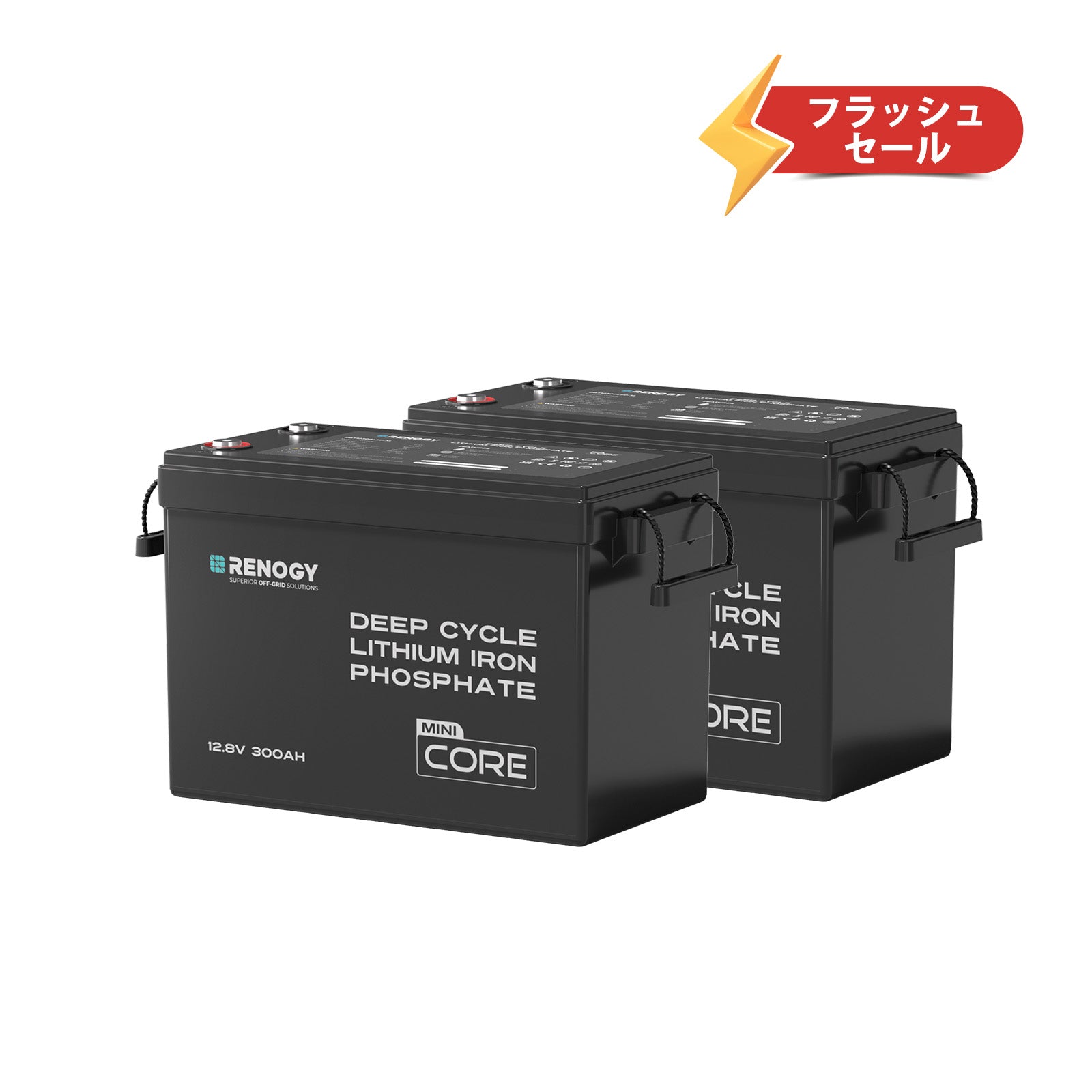 ヒート機能付き 12V 100Ah Coreシリーズ Mini リン酸鉄リチウム