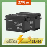 12V 300Ah/200Ah/100Ah Core シリーズ Mini リン酸鉄リチウムイオンバッテリー