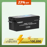 ヒート機能付き12V 300Ah Core LTシリーズ リン酸鉄リチウムイオンバッテリー