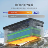 ヒート機能付き12V 300Ah Core LTシリーズ リン酸鉄リチウムイオンバッテリー