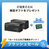 ヒート機能付き 12V 200Ah/100Ah Pro シリーズ リン酸鉄リチウムイオンバッテリー Bluetooth内蔵