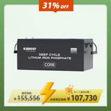 ヒート機能付き 24V200Ah Core LTシリーズ リン酸鉄リチウムイオンバッテリー