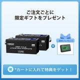 ヒート機能付き 24V200Ah Core LTシリーズ リン酸鉄リチウムイオンバッテリー