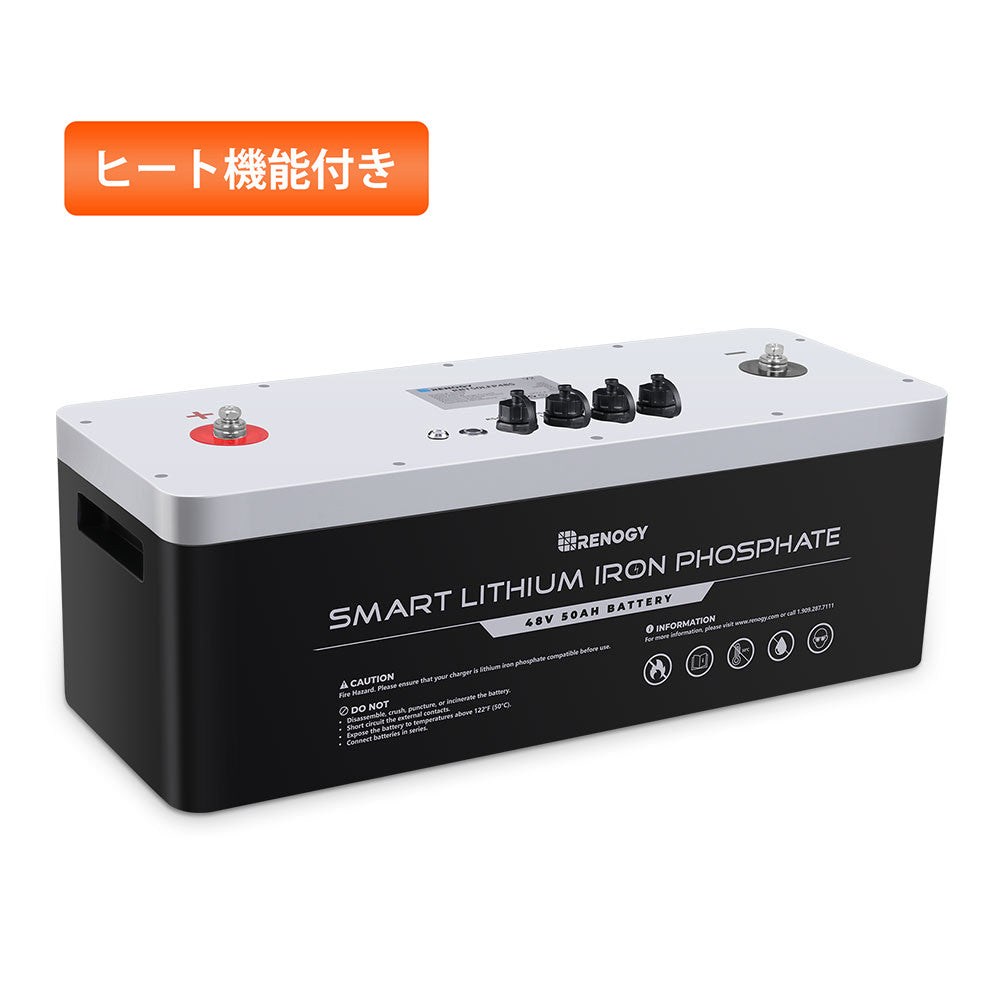 RENOGY12V40ADC-DC走行充電器SKU:RBC40D1U-G2-JP 12V 40A DC-DC 走行充電器 – Renogy JP