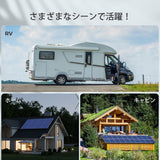 ROVER LITEシリーズ 60A 12V/24V/36V/48V  MPPT チャージコントローラー