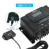 RENOGY BT-2 BLUETOOTH モジュール