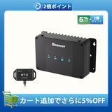 12V 50A DCC 走行充電器 MPPT内蔵 LiFePO4、SLA、GEL、AGM、鉛蓄電池対応