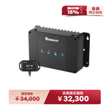 12V 50A DCC 走行充電器 MPPT内蔵 LiFePO4、SLA、GEL、AGM、鉛蓄電池対応