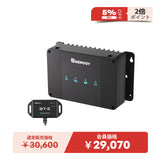 12V 50A DCC 走行充電器 MPPT内蔵 LiFePO4、SLA、GEL、AGM、鉛蓄電池対応