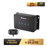 12V 50A/30A DCC 走行充電器 MPPT内蔵 LiFePO4、SLA、GEL、AGM、鉛蓄電池対応