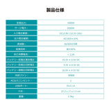 正弦波インバーター1000W 12V 50/60HZ切替可能